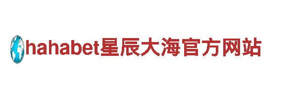 专业人力管理公司千亿体育游戏官网网址，全面解决用工难题